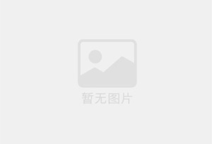重庆防水补漏公司的电话号码是多少？